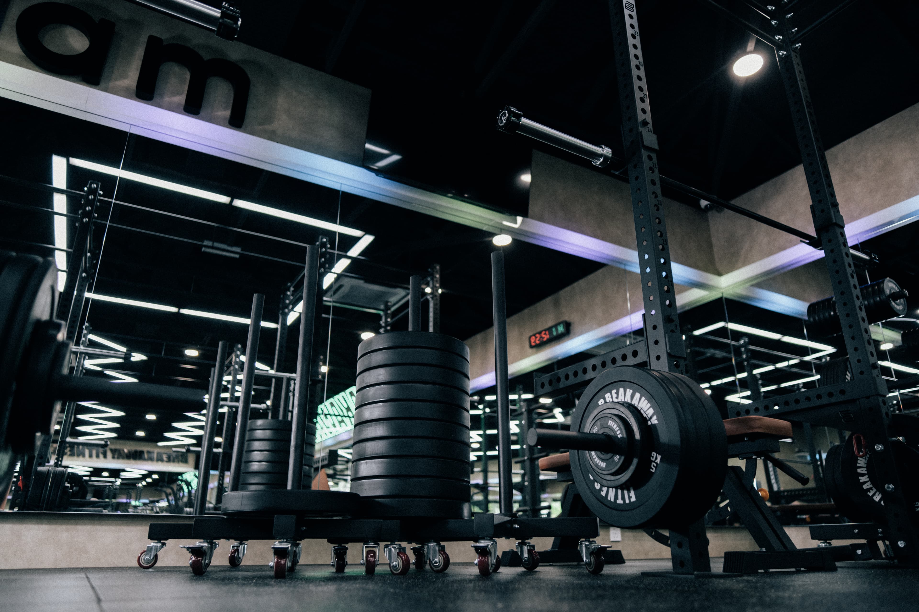 Breakaway Gym Equipment